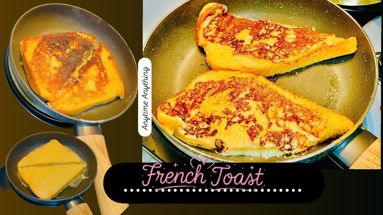 অনেকদিন