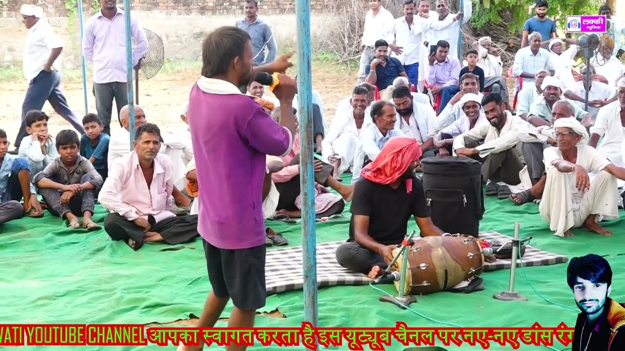 राजस्थानी सिंगारे का बवाल , यह है सिंगर कौन सा गाना गा रहा है कमेंट करें ।।