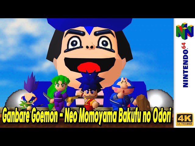 Ganbare Goemon - Neo Momoyama Bakufu no Odori | First Gameplay