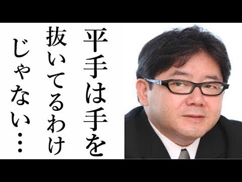 【欅坂46】秋元康先生が平手友梨奈について語る… 【sᴄʜᴏᴏʟ ᴏꜰ ʟᴏᴄᴋ!】