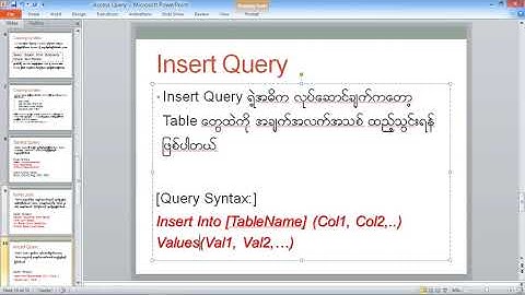 Microsoft Access Tutorial Part V (SQL Insert Into)