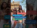 انتوا ايااااا وحده فيهم