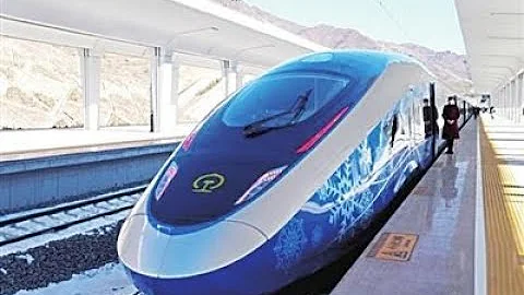 The Beijing Winter Olympics train