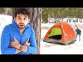 I got stalked camping alone in 21 degrees