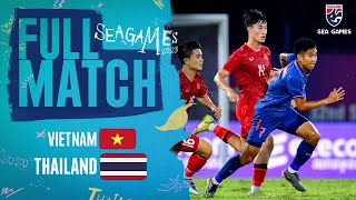 FULL MATCH: เวียดนาม - ไทย | ฟุตบอลชายซีเกมส์ 2023