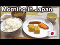 A Morning in Japan | Mom of 3 Getting Ready for Work