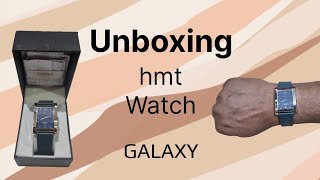 Unboxing HMT Watch | Galaxy | Blue | #hmt #unboxing #watch #galaxy #blue ##youtube #quartz