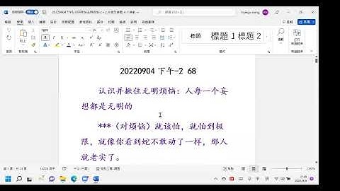 有一物體重量為13 kgw靜置於水平桌面上若物體兩側分別施以在同一直線上的水平作用力20 kgw和15 kgw發現物體仍靜止不動如附圖所示下列敘述何者正確