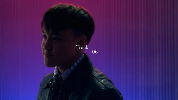 Tyronee - Track 06 (Official Visualizer)