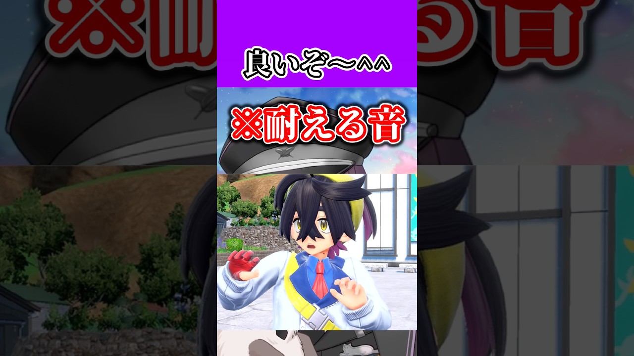 良いぞ〜^^ #vtuber #雑談 #ゲーム実況