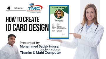 ABC ID Card Design।। How to create ID Card।। 2024