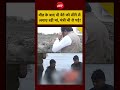 Jabalpur Bargi Dam Boat Accident: मौत के बाद भी बेटे को सीने से लगाए रही मां, |#shorts #viral