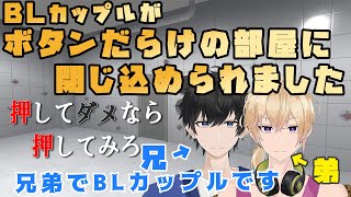 てんぶんのいちの配信のサムネイル画像