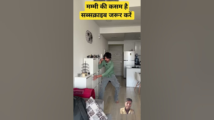Ramu kaka v/s mem sahab Ep:- 47 swimming kar payega ramu kaka?