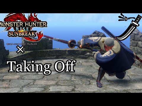 【MHRise:Sunbreake】撃墜、魅せプ？集【モンハンライズサンブレイク】  ONE OK ROCK  〜Taking  Off〜