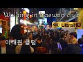 [4K]🔥  Fantastic Itaewon Club Street on Saturday Night