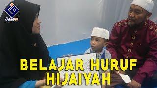 Belajar Huruf Hijaiyah | Feat. Nabila Abdul Rahim Bayan & Rais