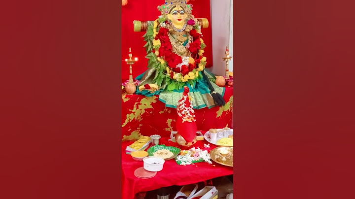 మా ఇంటి వరలక్ష్మీ వ్రతం🙏🙏