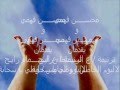 ترنيمة ع السماء رايح المرنم محسن فهمي المرنم سمير فهمي ترنيمة ع السماء رايح المرنم محسن فهمي المرنم سمير فهمي