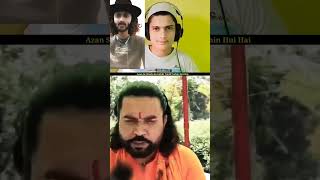 Azan Se Taklif Nahin Hui ? | Real Hindu Pandit Respect Azan ? | Azan Ek Ibadat Hai ? | shorts