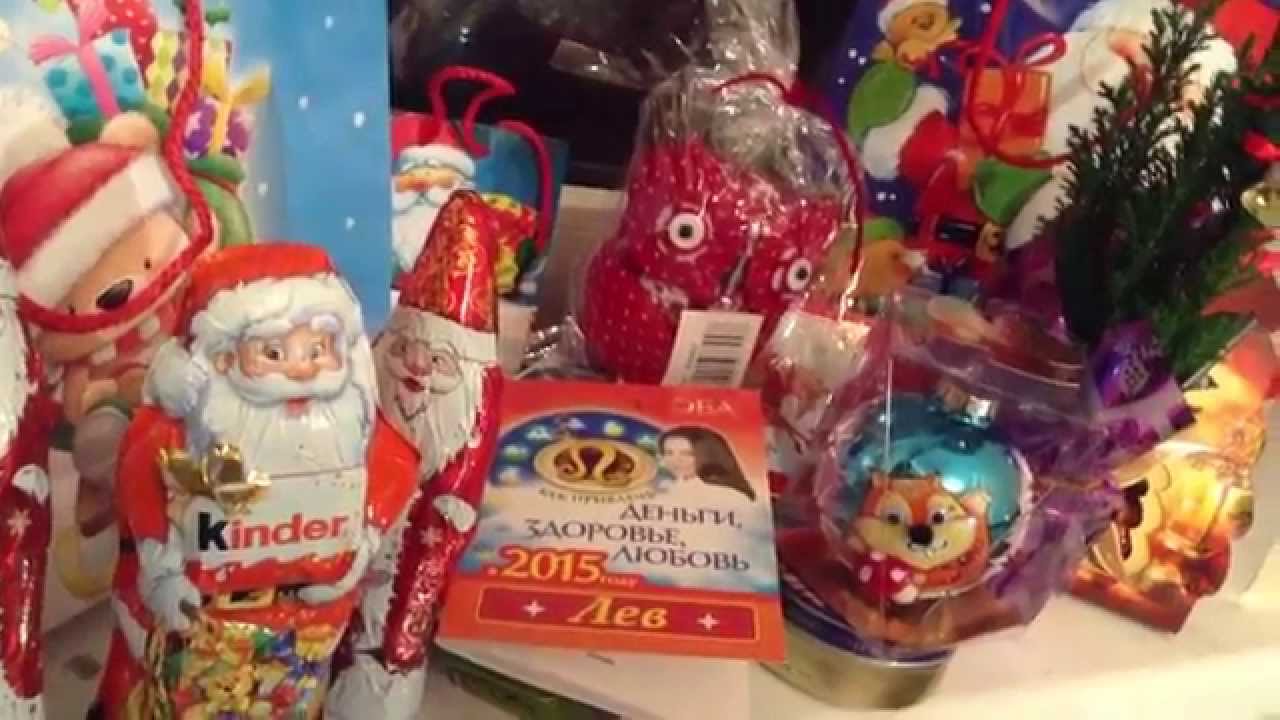 Новогодние Подарки Друзьям Новогодние Подарки Друзьям