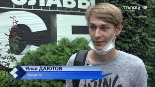 Осенний призыв 2020