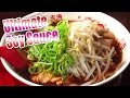 【Tokyo Ramen Ep.34】chuka soba #tokyoextra #東京EXTRA