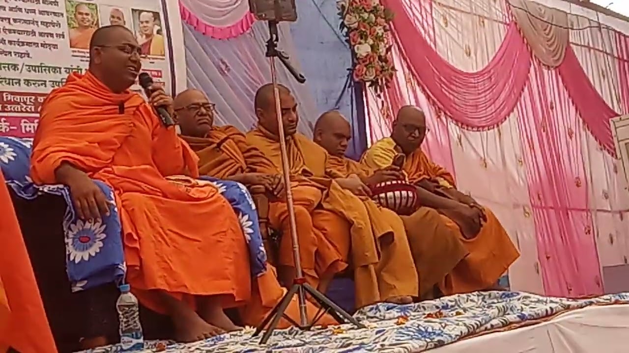 महामानव बोधिसत्व बाबा साहेब जी यांच्या मुळे आज सोन्याचा दिवस Bhikkhu Karunanand महाथेरो