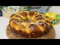 Կաթնահունց - Armenian Easter Bread Recipe - Катнаунц - Армянская Пасхальная Выпечка - Katnahunc
