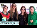 Watch Good Morning Pakistan - 6th February 2018 - ARY Digital Show Online In Hd