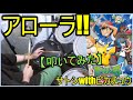 アローラ!! / サトシwithピカチュウ【ドラム】【叩いてみた】
