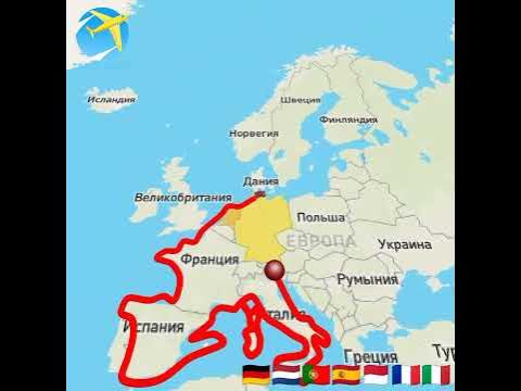 Французская 1 империя (Наполеонская Франция) #история#явпариже# - YouTube