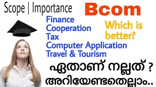 Bcom Finance vs Cooperation | Computer Application Taxation | Which is better? | Job Opportunities 🤩 screenshot 3
