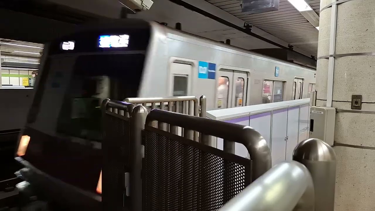 東京メトロ　8000系　8109F 東京メトロ8000系8109F 九段下駅発車 20260622 093049 - YouTube