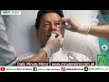 Imran Khan eyesight health secrecy, Supreme Court’s next move | Minute Mirror News