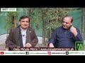 Imran Khan eyesight health secrecy, Supreme Court’s next move | Minute Mirror News