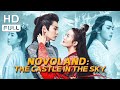 【ENG SUB】Novoland - The Castle in the Sky: Time Reversal | Chinese Online Movie Channel