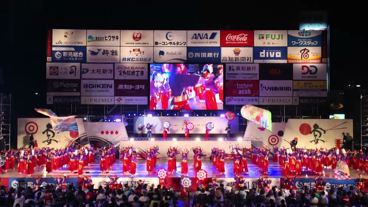 4K]上町よさこい鳴子連（第72回 よさこい祭り 前夜祭 2025) - YouTube