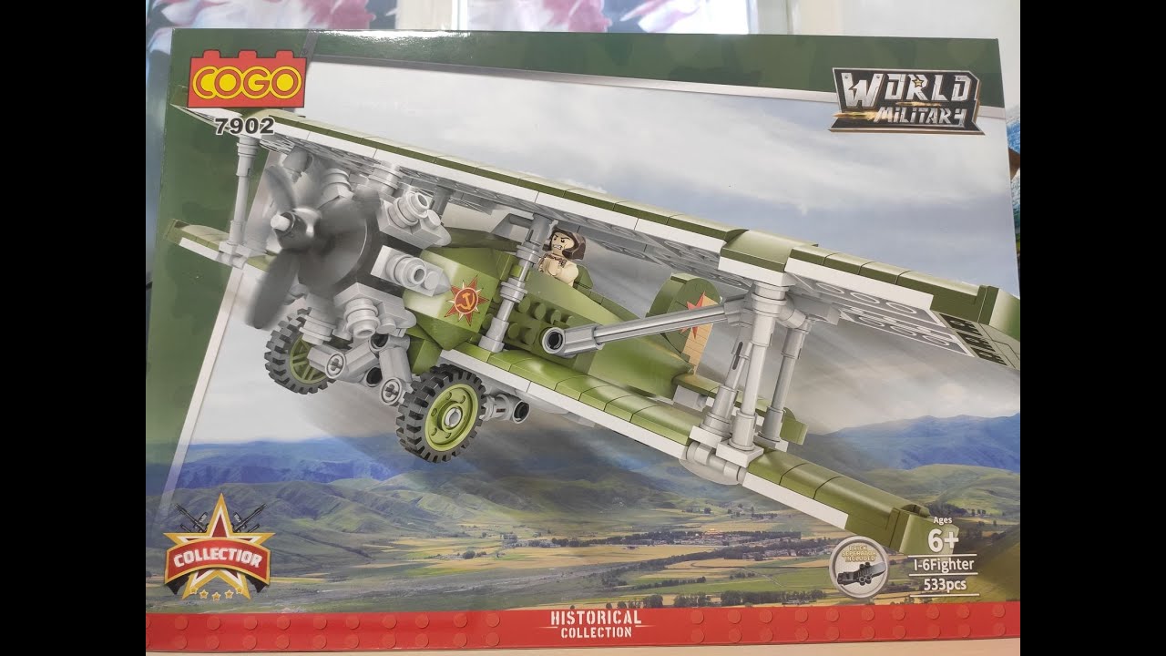 конструктор от COGO, посерии WORLD militar4