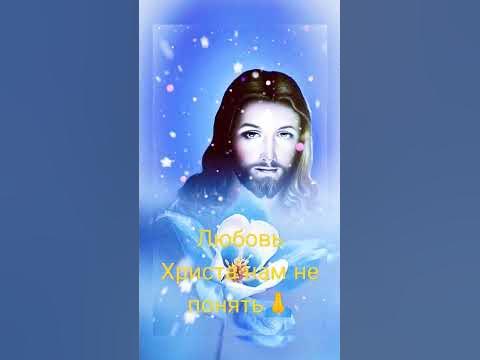 Господи, спаси и сохрани нас, грешных🙏 - YouTube