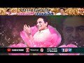 Minister KTR Birthday Special Song | అన్నా రామన్న | T News Mp3 Song