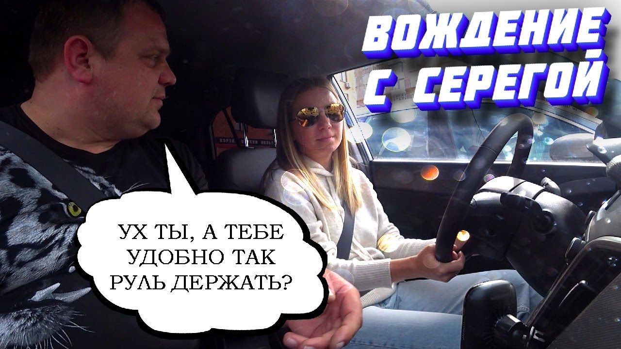 Нужен ли личный автомобиль Нужен ли личный автомобиль