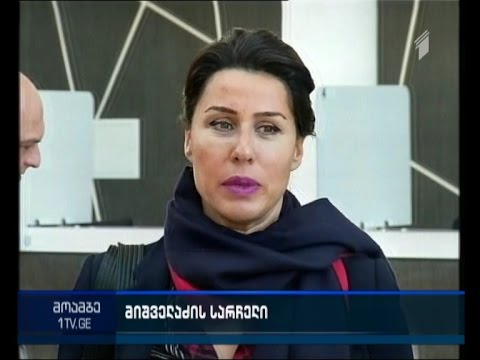 ეკა მიშველაძემ სსმ-ის წინააღმდეგ სარჩელი შეიტანა