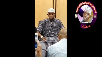 إن هذا القرءان يهدى للتي هي أقوم/ آية ٩-١٤ = سورة الاسراء. #القارى_أحمد_برهان