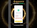 Získaj bonus na Binance: Registruj sa s naším kódom!