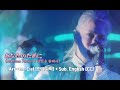 [Made] L'Arc~en~Ciel (라르크앙시엘) - あなたのために (Anatano Tameni / 당신을 위해서) + Sub. English [CC]
