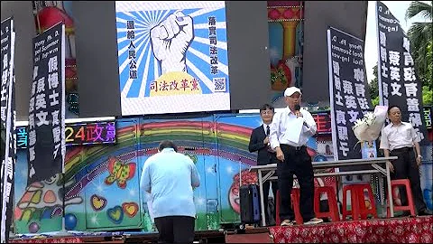 (07/04) 日本、韩国..等国都把国民所得 后15％的国民 列为【低收入户】，北欧是 后 30％ ，台湾却为国民所得 后 3％ 列为【低收入户】，使实际【低收入户】的国民，无法受到政府更多的照顾 - 天天要闻
