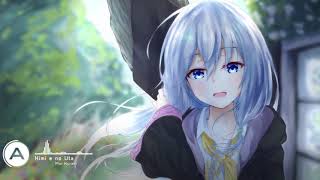 Kimi e no Uta