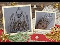 DIY/МК/Как сделать новогоднюю корону из синельной проволоки своими руками