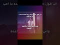 أقصد ممثل فيد فيه موسيقى جيش ليون يون تحب متابعينها يون الأكثر ابداعا Realmadrid Trend أقصد ممثل فيد فيه موسيقى جيش ليون يون تحب متابعينها يون الأكثر ابداعا Realmadrid Trend
